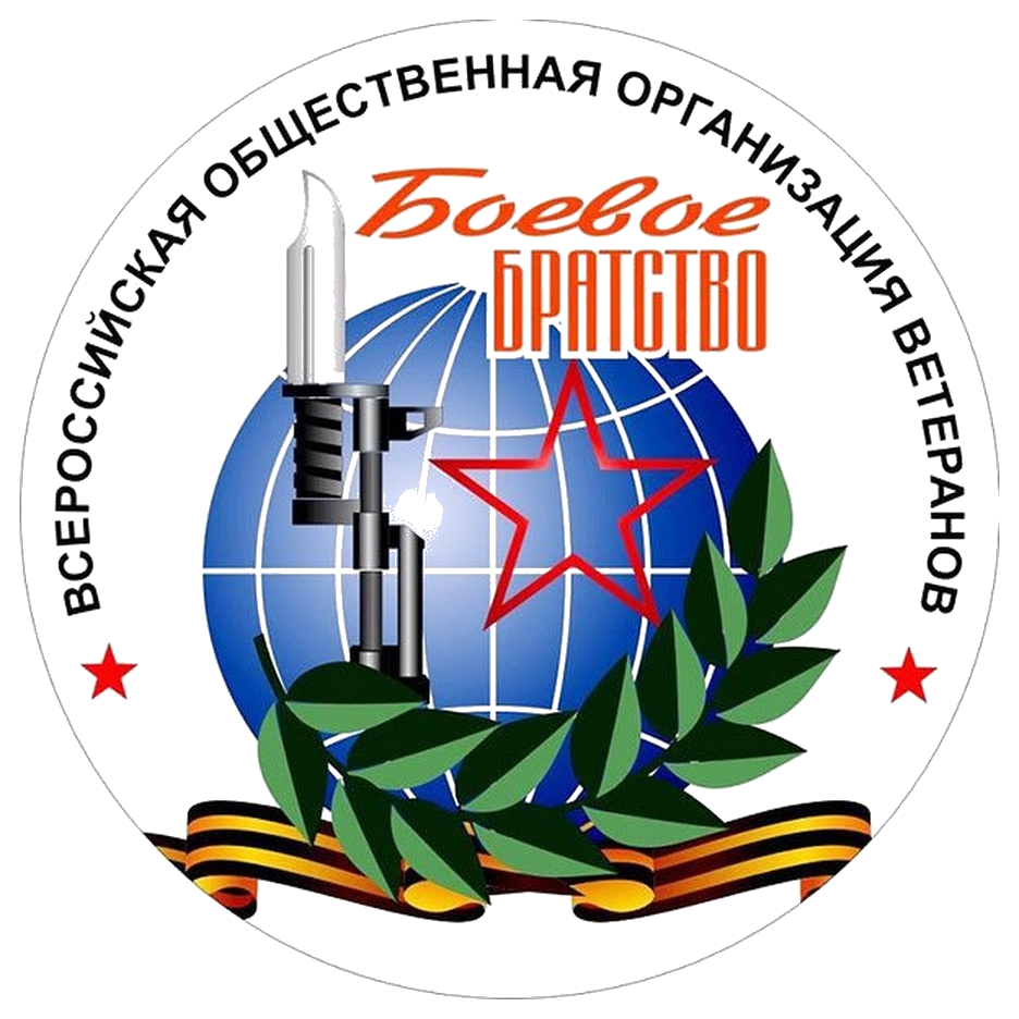 Боевое Братство
