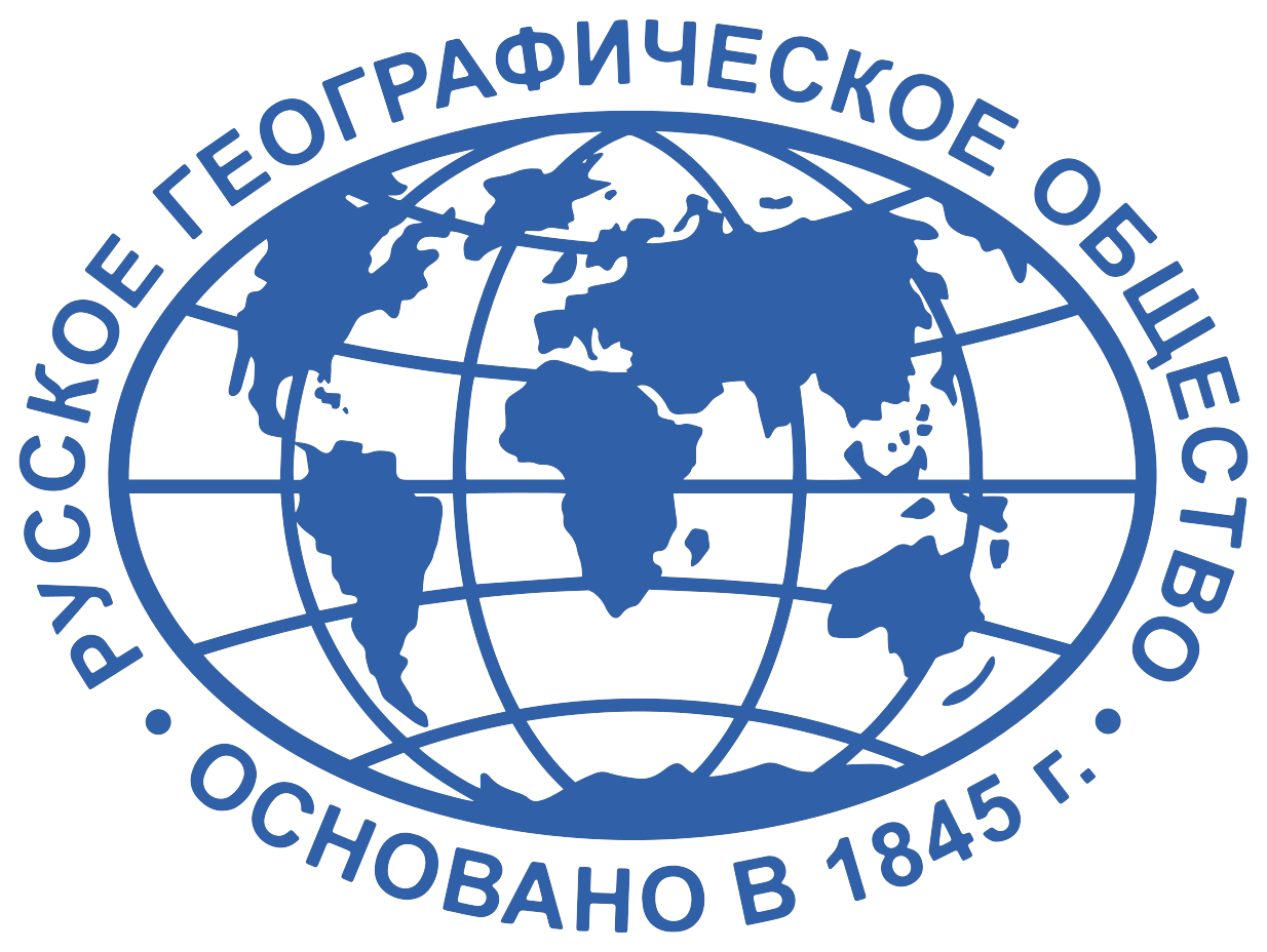 Русское географическое общество